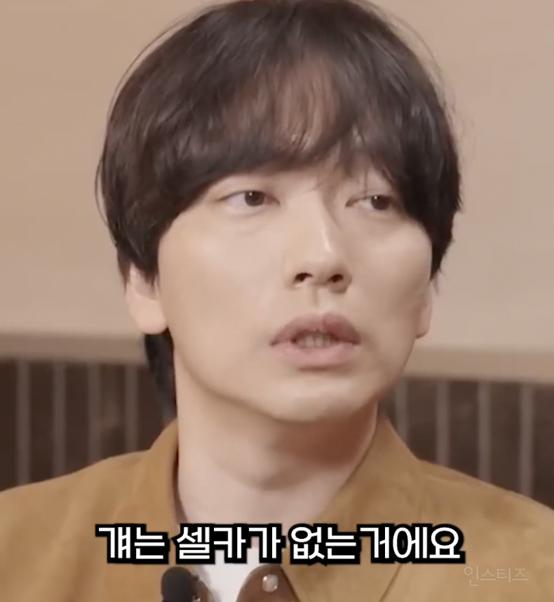 이동휘가 차은우랑 여행해보고 깨달은 점 .jpg | 인스티즈