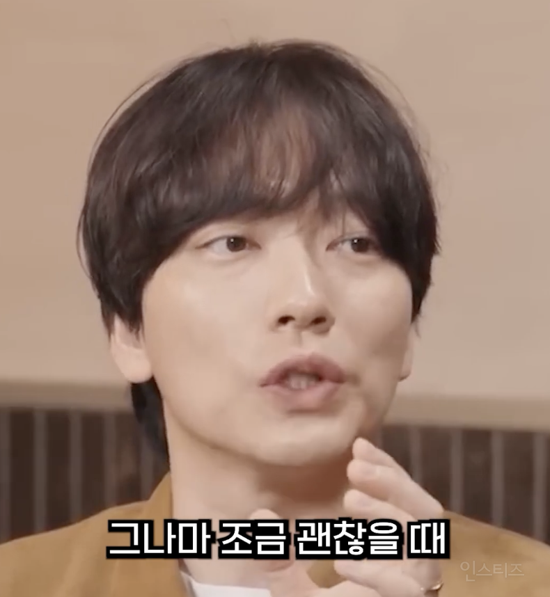 이동휘가 차은우랑 여행해보고 깨달은 점 .jpg | 인스티즈