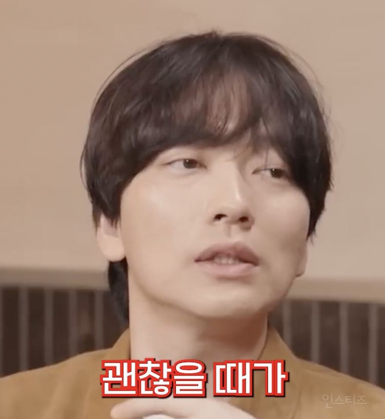 이동휘가 차은우랑 여행해보고 깨달은 점 .jpg | 인스티즈