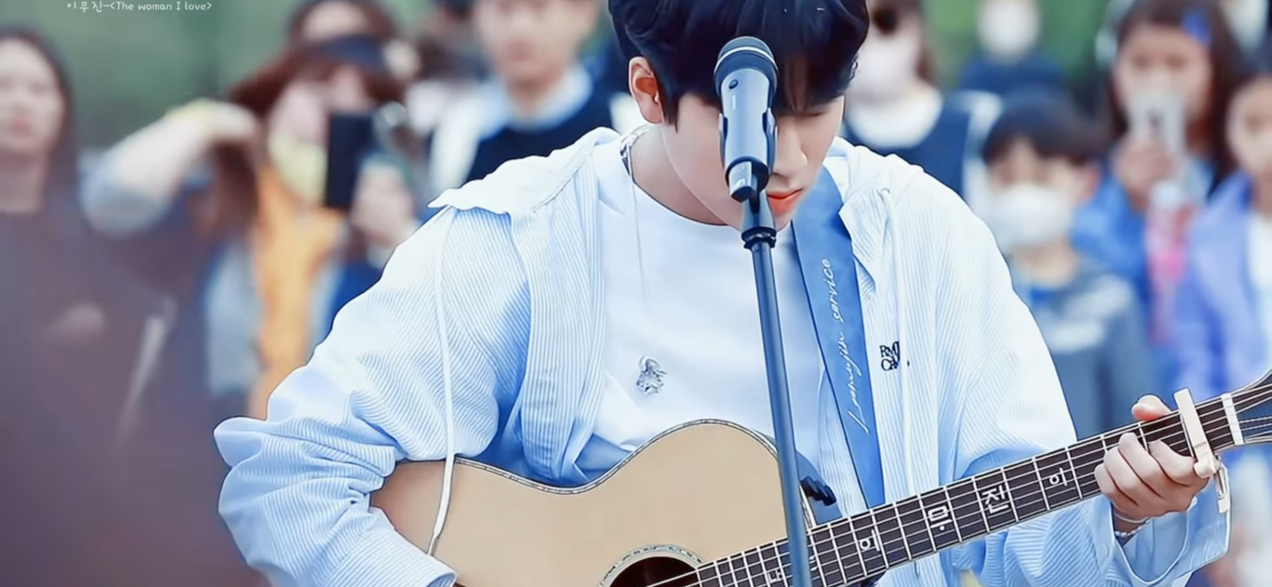 [잡담] 이무진 입은 옷 도저히 못 찾겠어 ㅜㅜ | 인스티즈