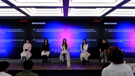 [정보/소식] 트리플에스, 스탠포드 MBA도 '주목' | 인스티즈