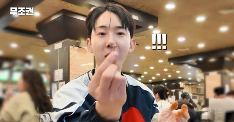 닭발 발골 잘하면 좋은점.jpg | 인스티즈