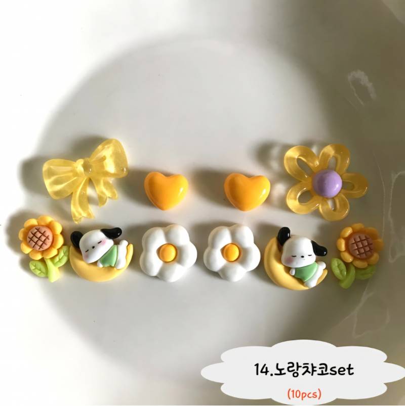 [잡담] 크록스 지비츠 골라주라!!!🌼✨️✨️ | 인스티즈