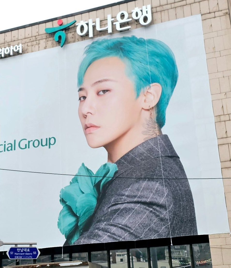 [정보/소식] 하나금융그룹의 새 모델을 공개합니다🌼💚 | 인스티즈