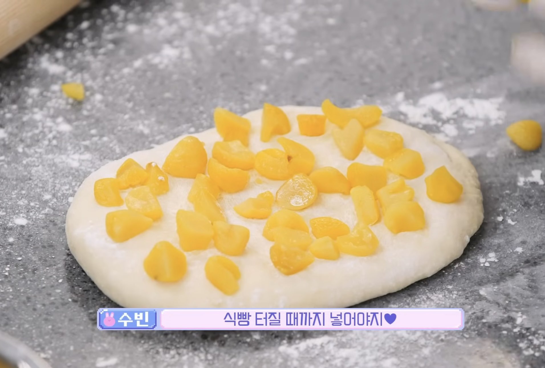 [잡담] 두리안은 최수빈의 요리철학도 바꾼다 | 인스티즈