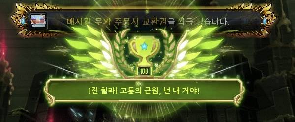 [잡담] 와 메생 7년만에 | 인스티즈