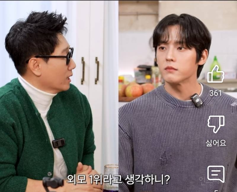 자기가 제일 잘생겼다는말에 동의하는 아이돌.jpg | 인스티즈