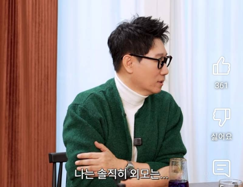 자기가 제일 잘생겼다는말에 동의하는 아이돌.jpg | 인스티즈
