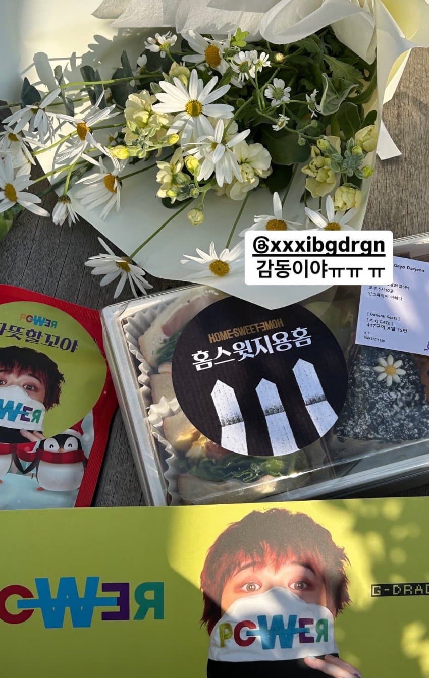 [정리글] 최초로 조공 거절한 가수의 팬덤이 10년넘게 하는것 | 인스티즈