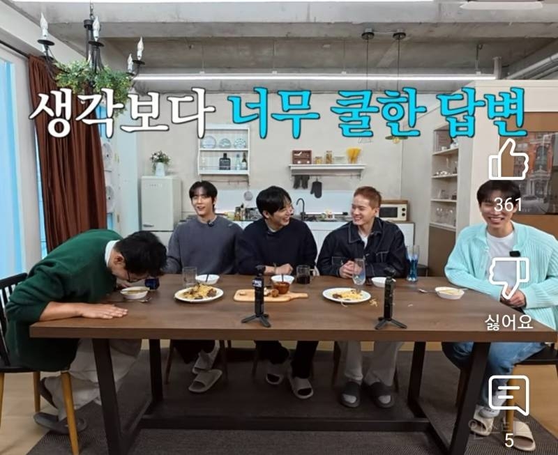 자기가 제일 잘생겼다는말에 동의하는 아이돌.jpg | 인스티즈