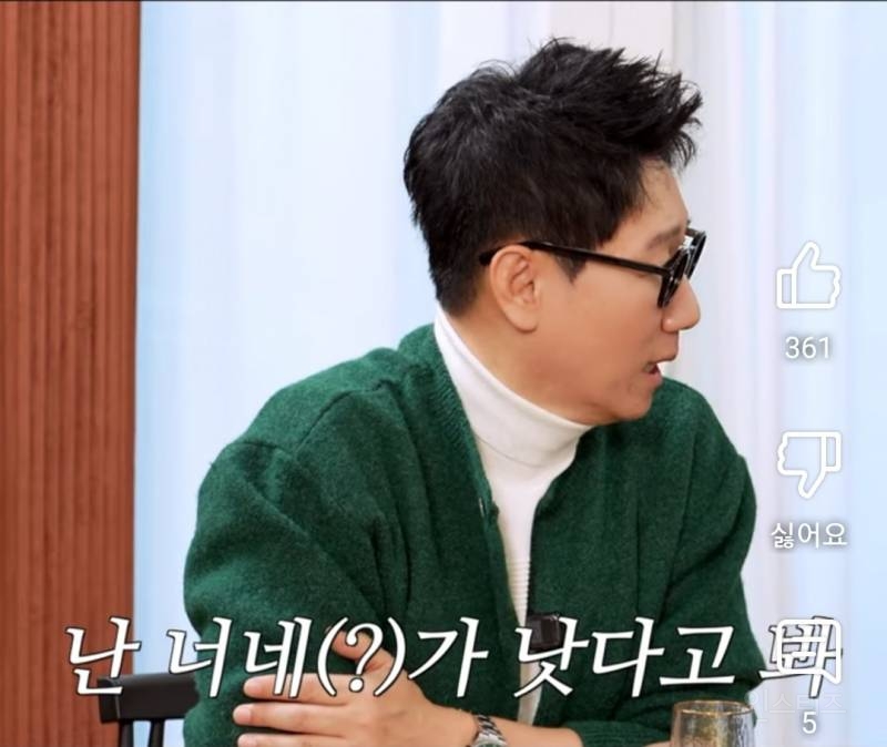 자기가 제일 잘생겼다는말에 동의하는 아이돌.jpg | 인스티즈