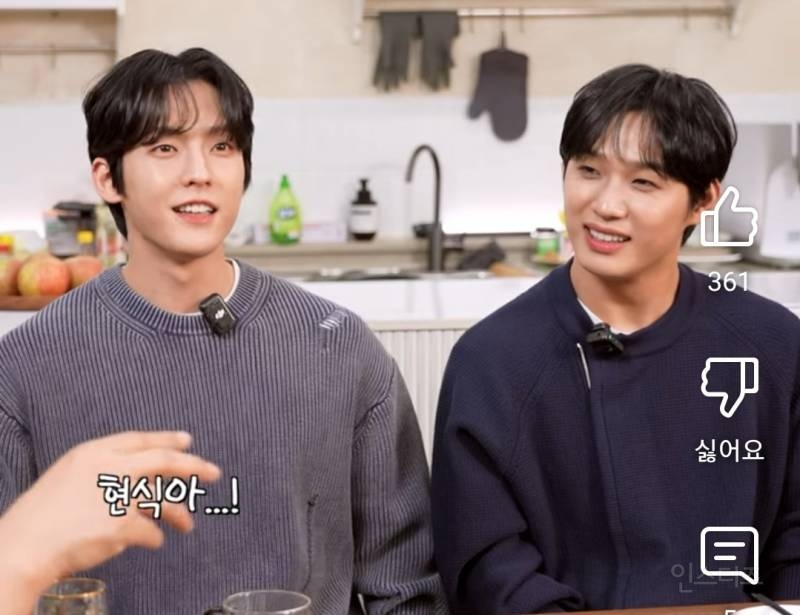 자기가 제일 잘생겼다는말에 동의하는 아이돌.jpg | 인스티즈