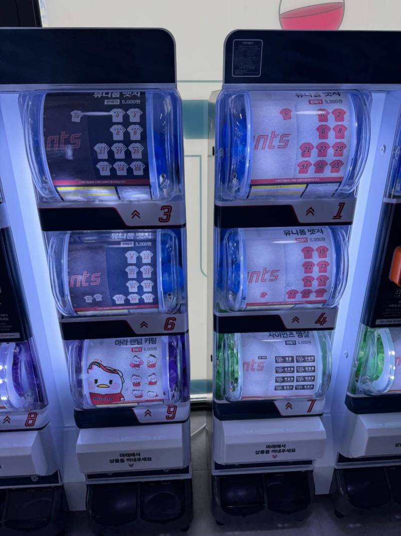 [잡담] 우리 가챠 누리아라도 있음 왕귀여워 | 인스티즈
