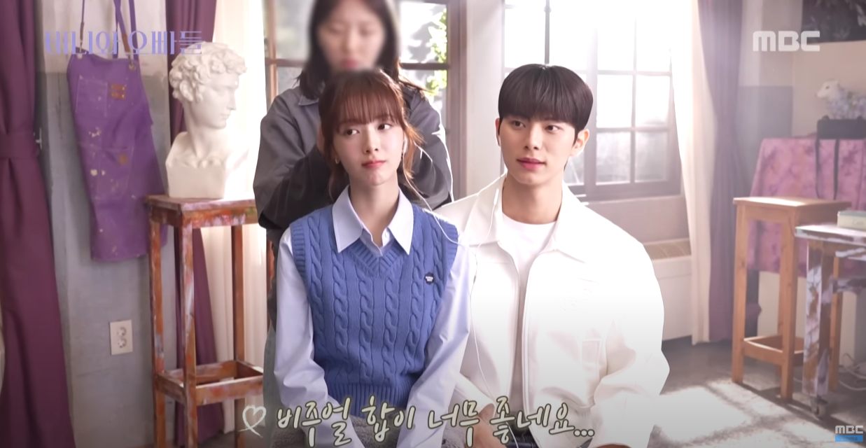 [잡담] 바니와 오빠들 비하인드 보는데 좋타 ^^ | 인스티즈