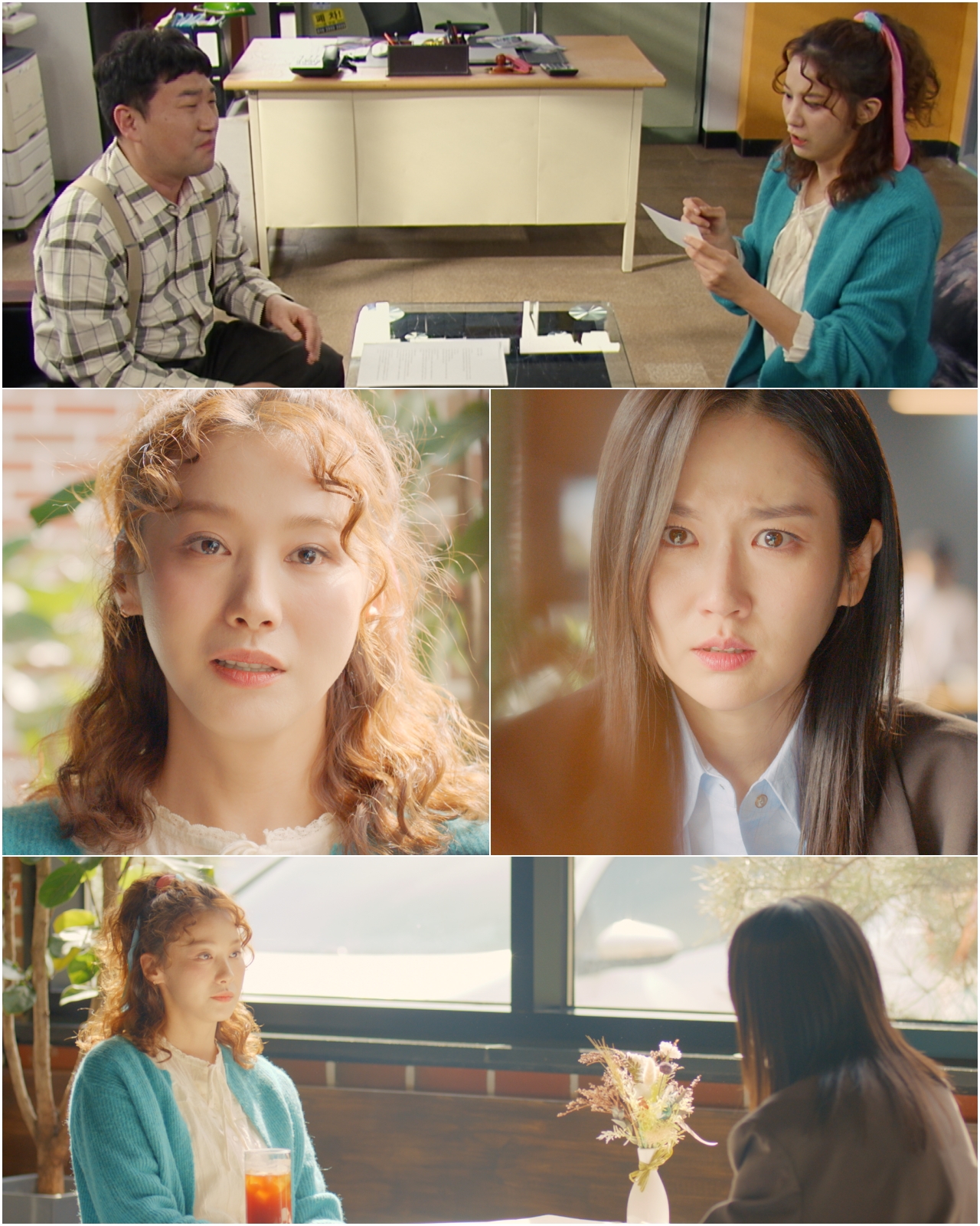[정보/소식] '독수리 5형제' 유인영 최후의 승부수! | 인스티즈