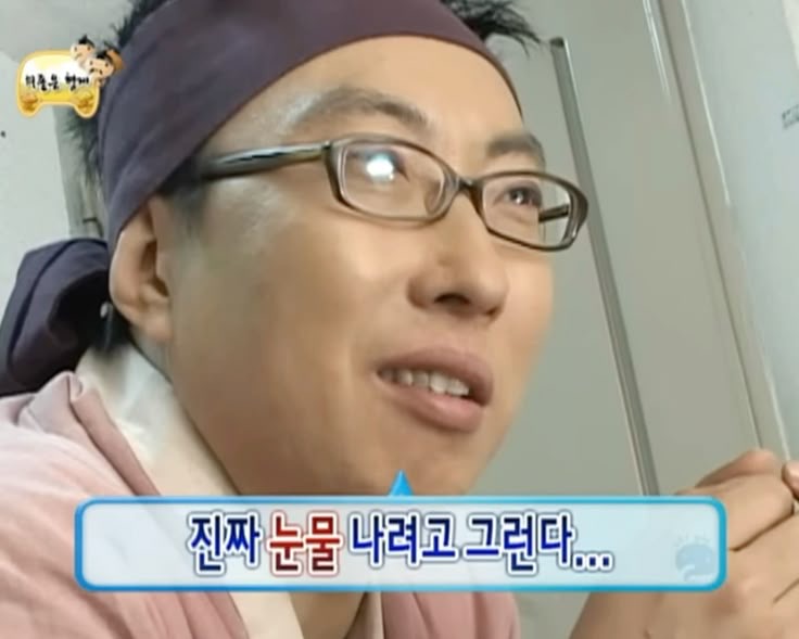 [잡담] 대군 부인 딱 봐도 둘 다 꾸꾸꾸겠지? | 인스티즈