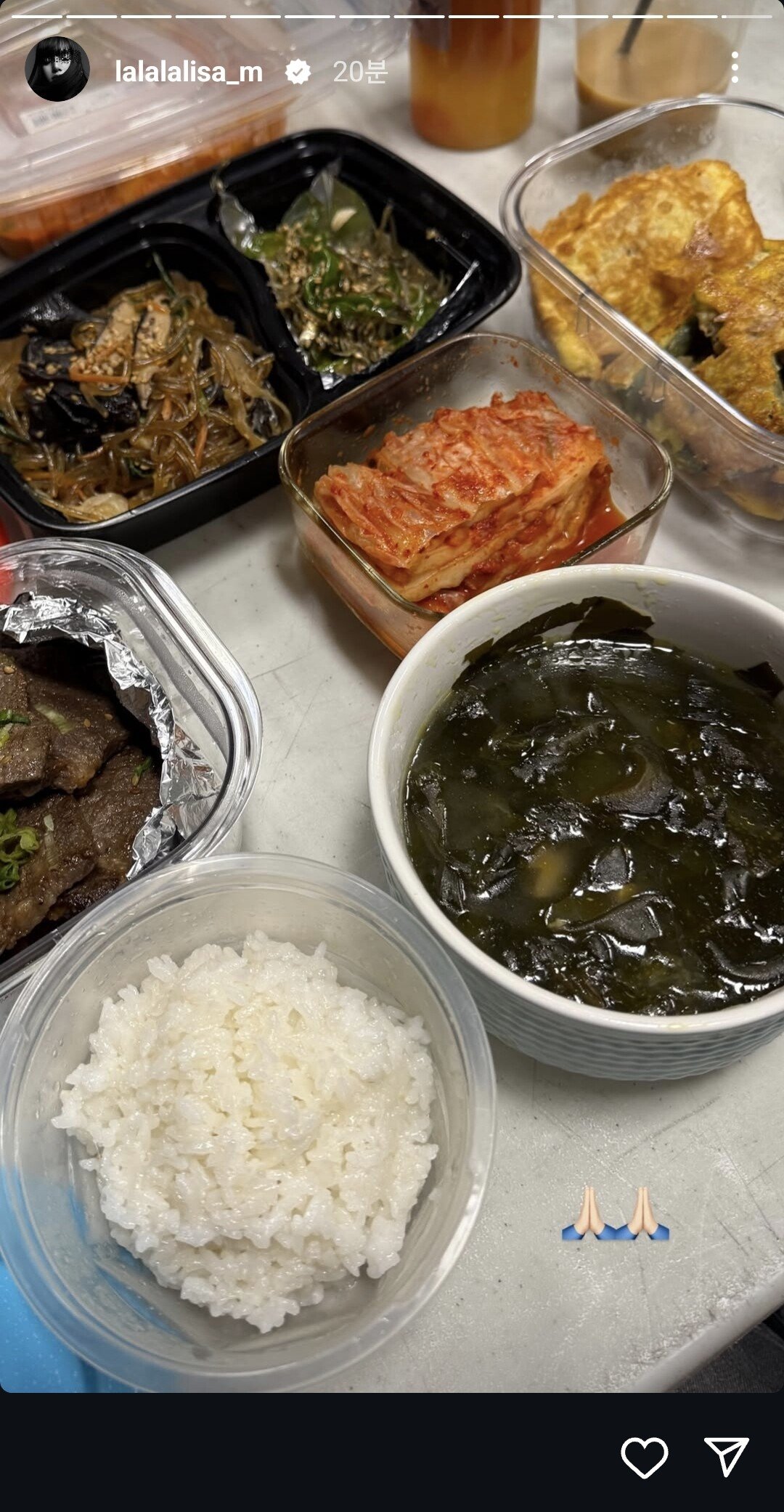 [잡담] 맛있게 생일상 차린 블랙핑크 리사 인스타 스토리 | 인스티즈