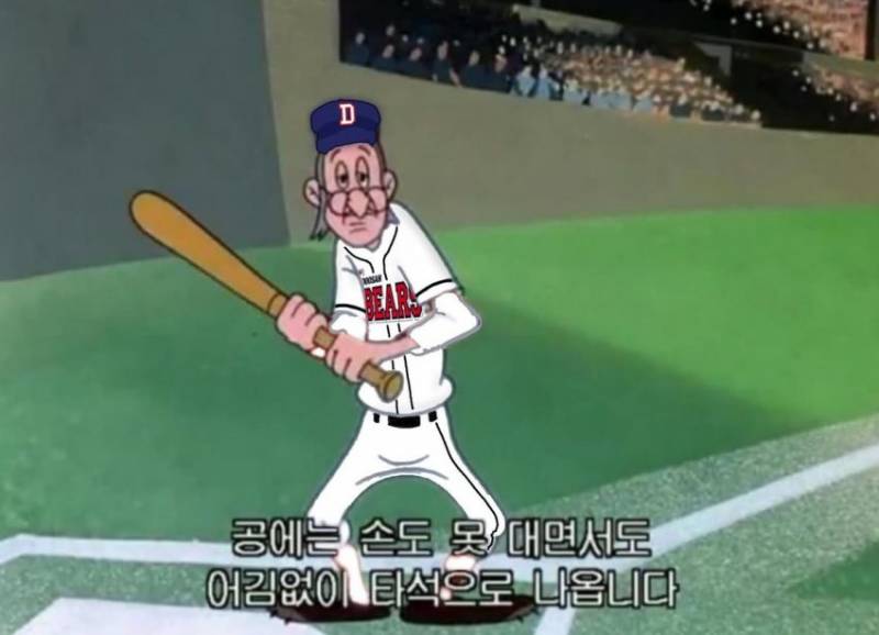 [잡담] 오늘도 물빠따겠지 뭐 | 인스티즈