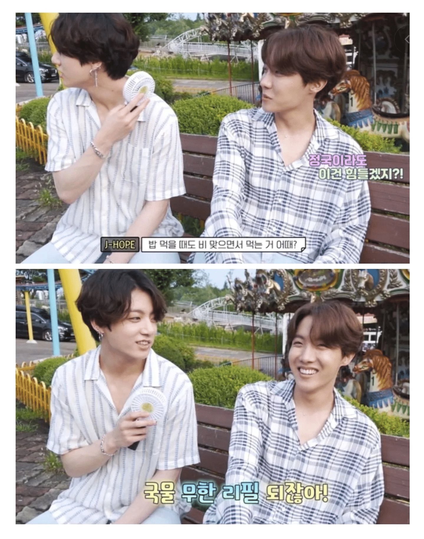 [잡담] 정국 성격 잘 보이는 짤들 몇개ㅋㅋㅋㅋ | 인스티즈