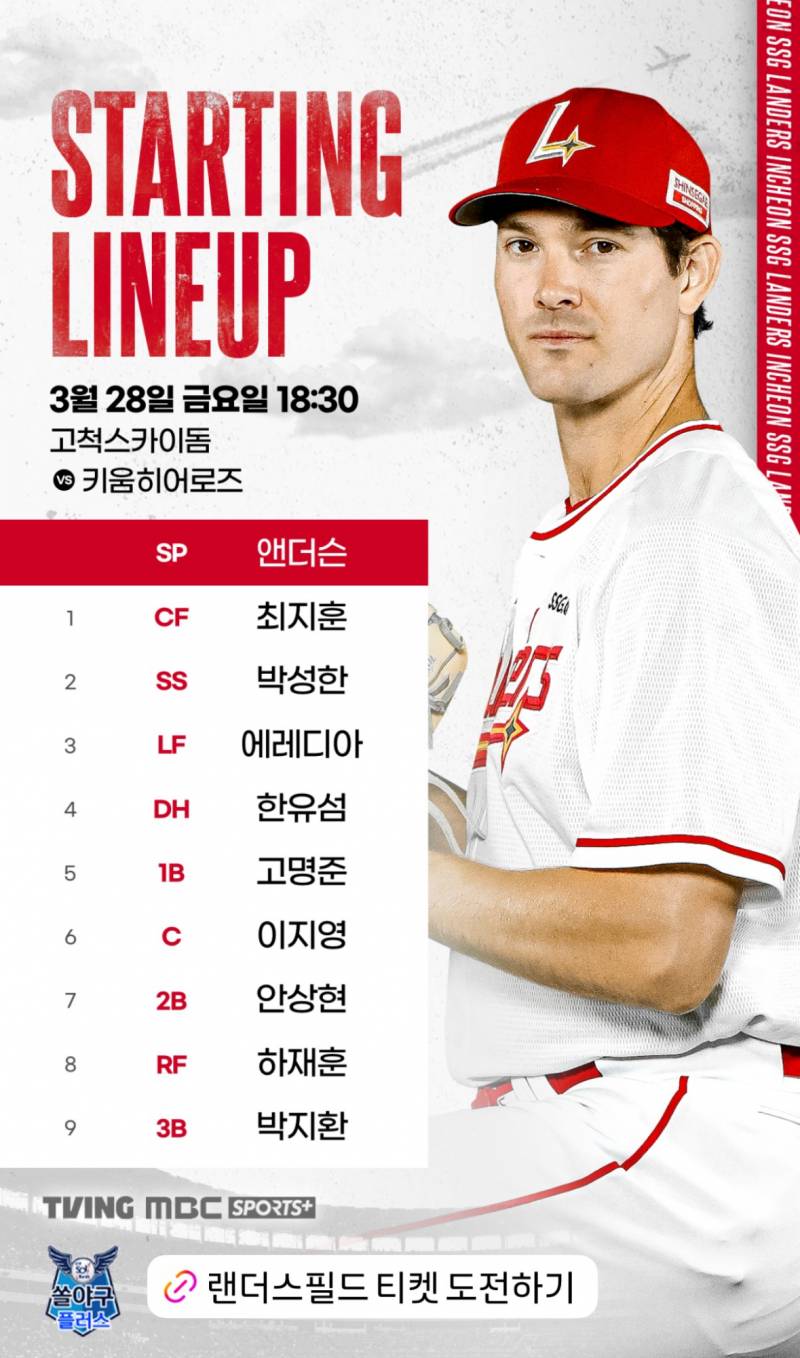 [잡담] ㄹㅇㅇ | 인스티즈