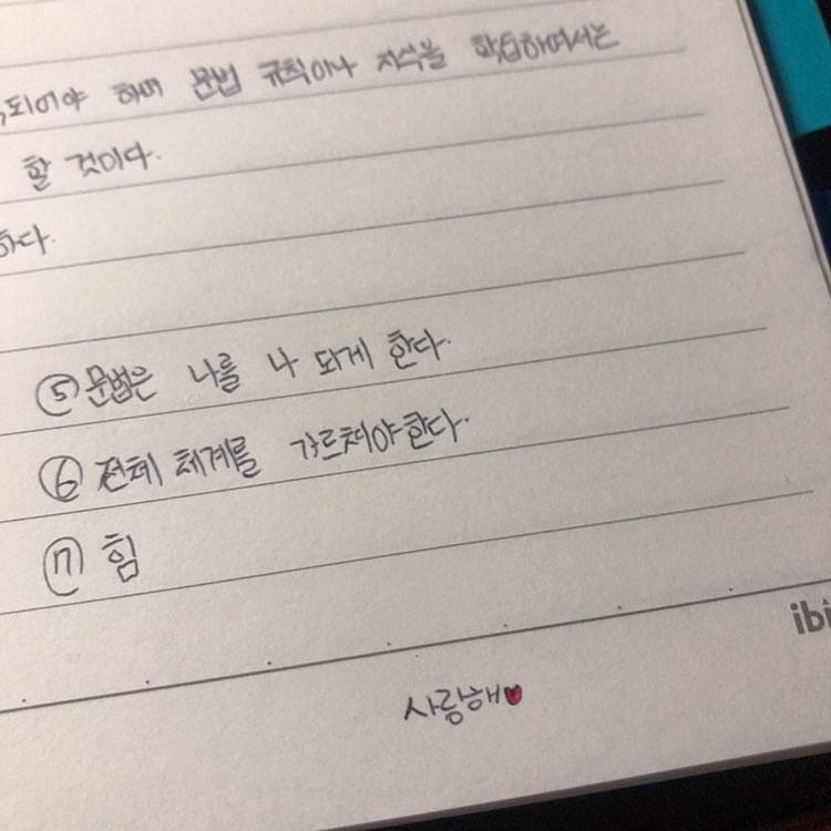 [잡담] 동생 얘기 나와서 하는 말인데 | 인스티즈
