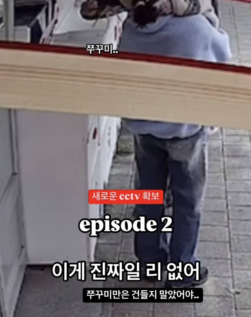 현재 난리 난 부산 횟집 촉감놀이 부모.JPG | 인스티즈