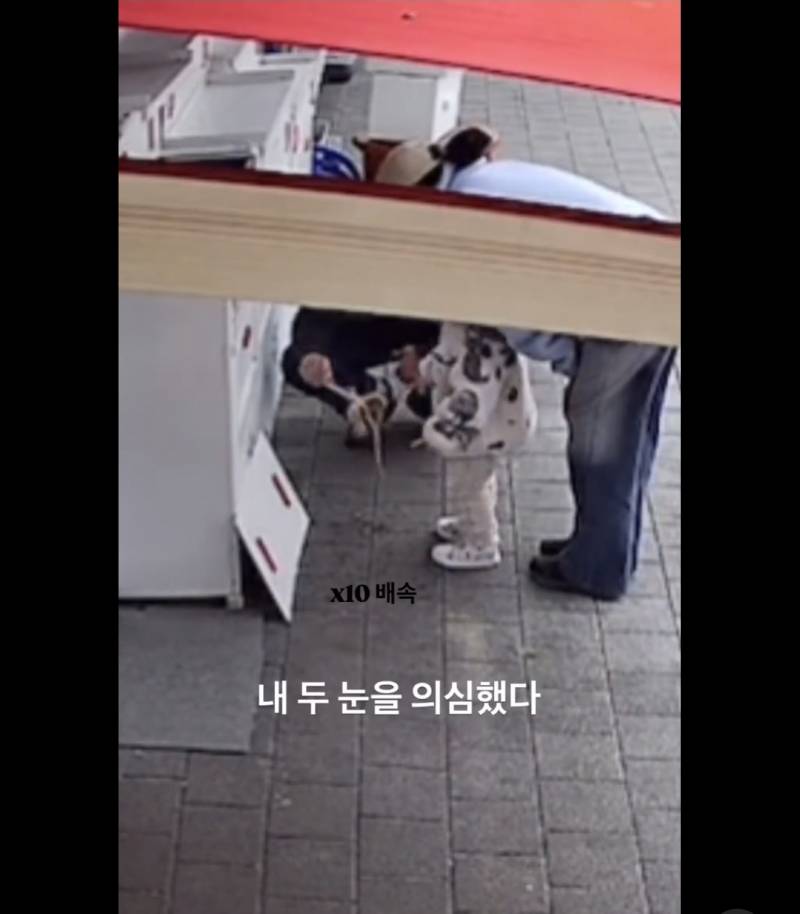 현재 난리 난 부산 횟집 촉감놀이 부모.JPG | 인스티즈