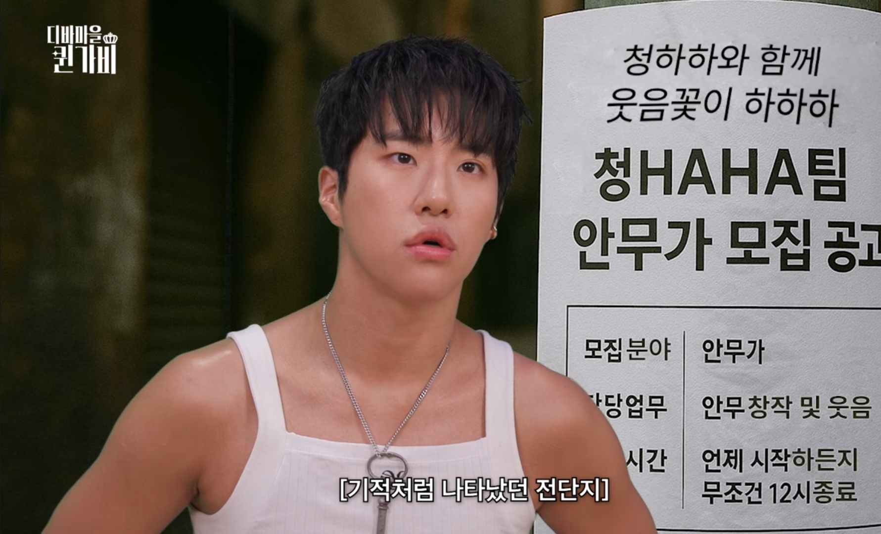 [잡담] 킹키가 잘생겨보여요 | 인스티즈