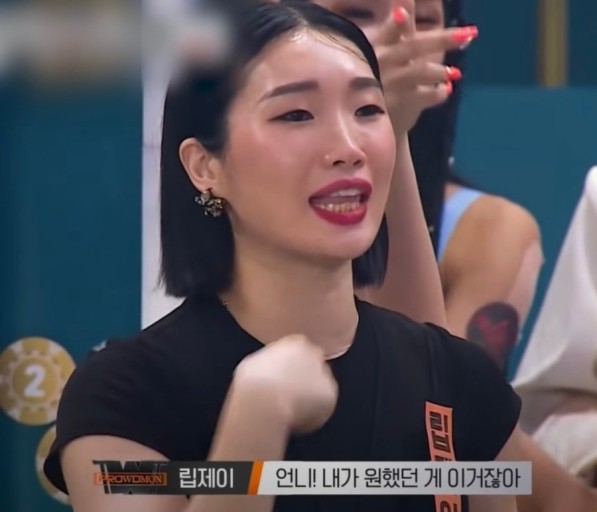 [잡담] 미친 삼첩분식 신메뉴 뭐야 | 인스티즈