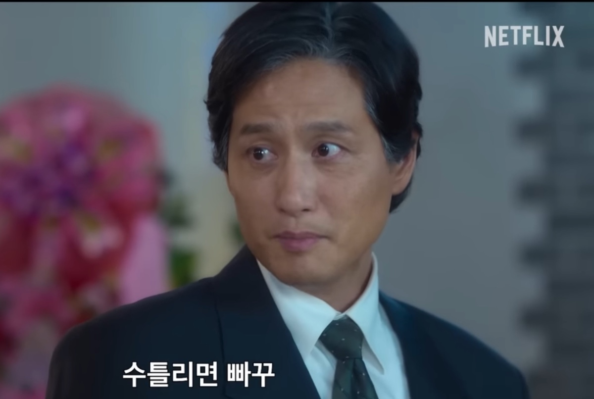 [잡담] 오늘 공개된 폭싹 속았수다 4막에서 연기 미쳤다는 말 계속 나오는 배우 | 인스티즈