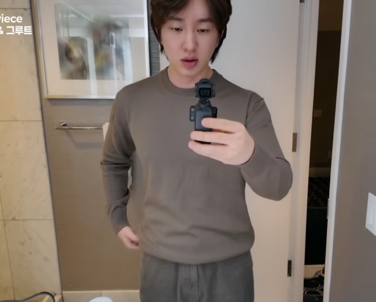[잡담] 샤이니 온유 진짜 안늙는다 | 인스티즈