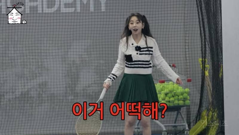 서로 긁는 빅뱅 & 원더걸스 (스압주의) | 인스티즈