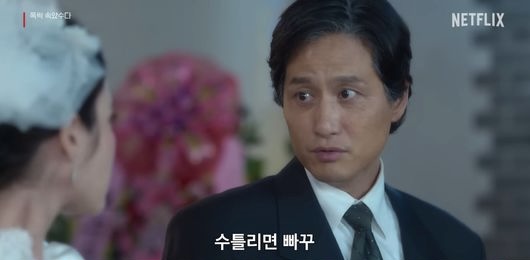 [잡담] 내 최애드 눈물버튼 투탑(폭싹 ㅅㅍㅈㅇ) | 인스티즈