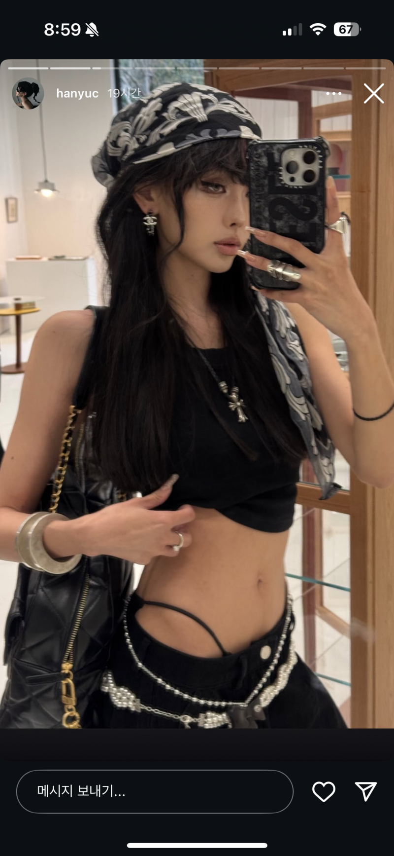 [잡담] 이 인플루언서 언니 진짜 내취퍙이다 | 인스티즈