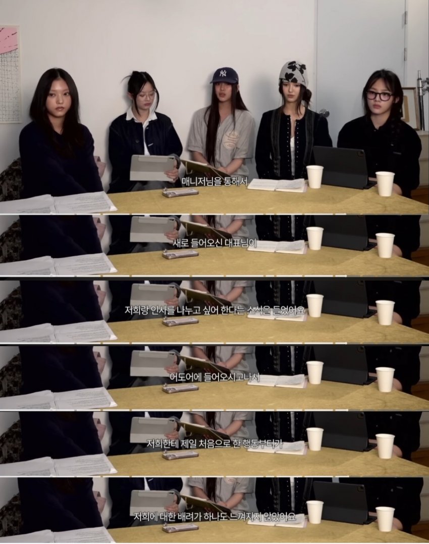 [마플] 어떤 부분이 기분이 나쁜건지 | 인스티즈