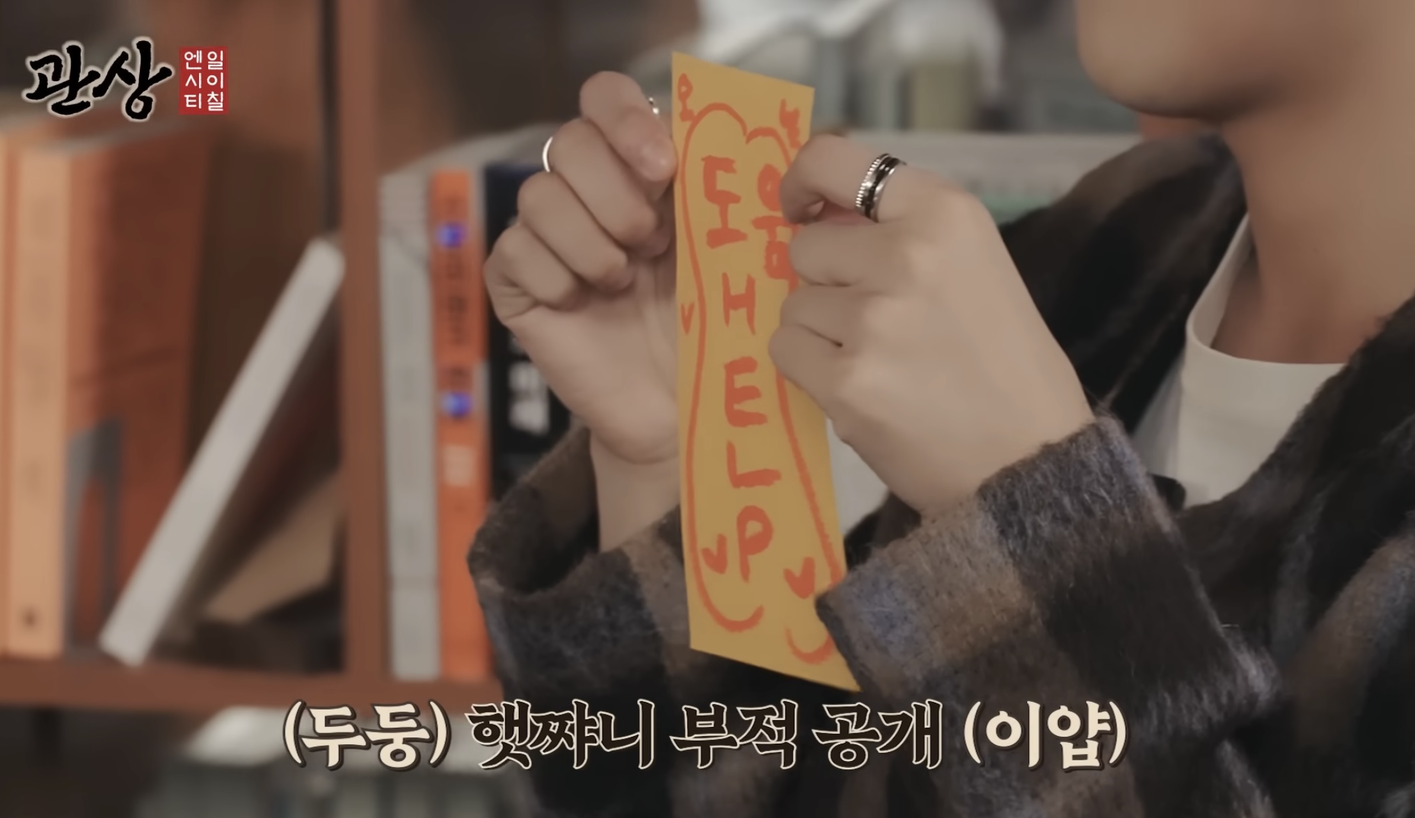 [잡담] 해찬이를 자컨팀이 | 인스티즈