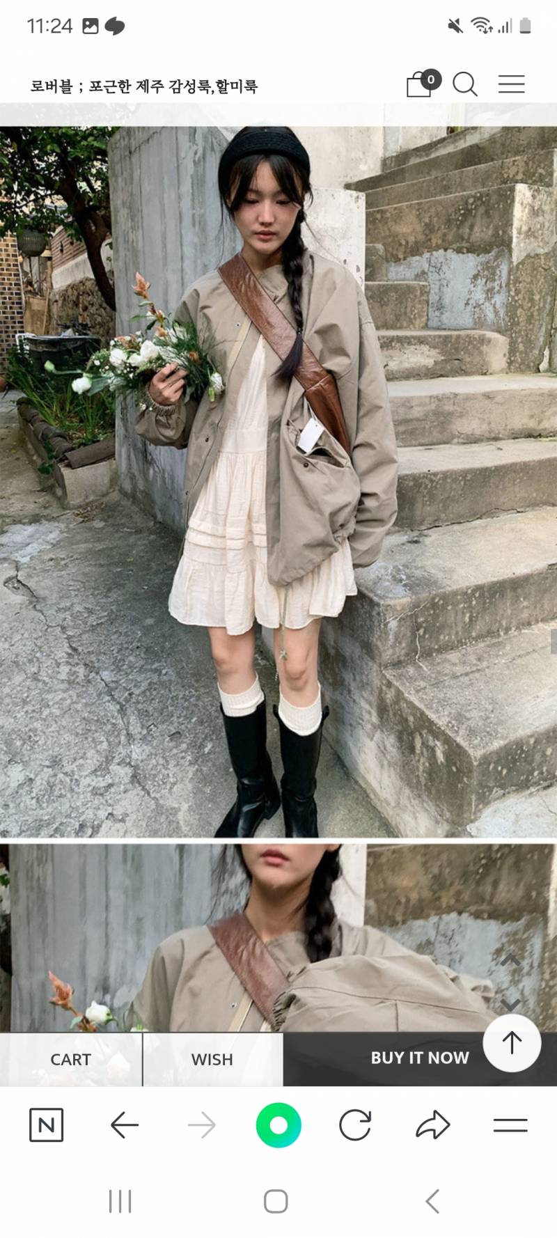 [잡담] 벚꽃놀이갈 옷 착장 세트 살말 봐줘 🌸 | 인스티즈