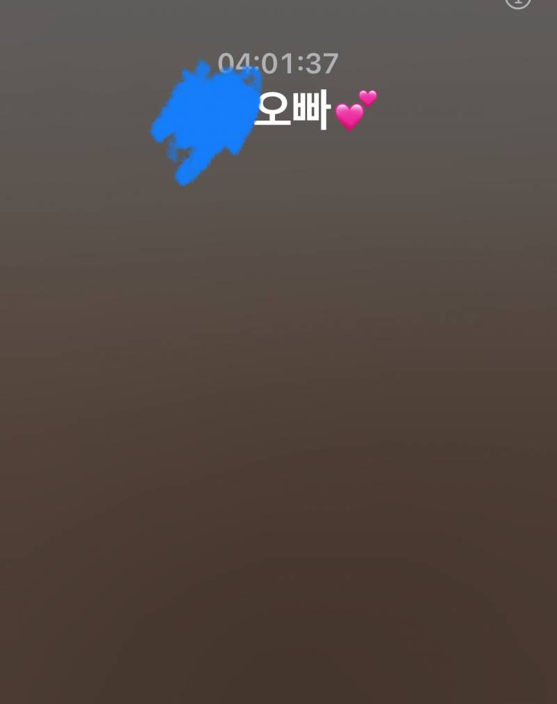 [연애중] 8일차 커플 4시간째 전화중>__< | 인스티즈