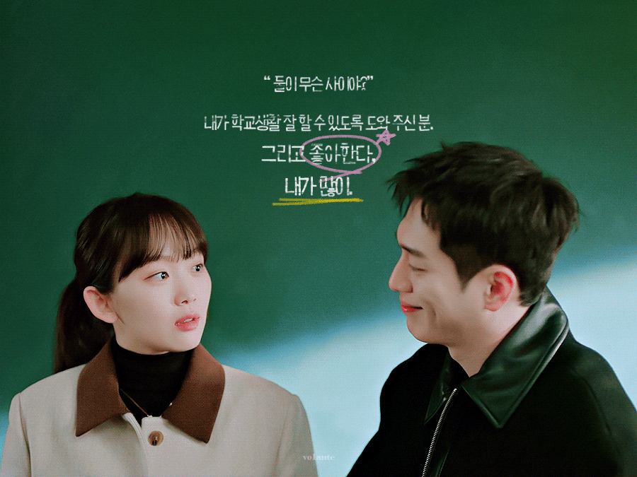 [잡담] 아니 벌써 언커하 이번 주에 끝나는 거 실화? | 인스티즈