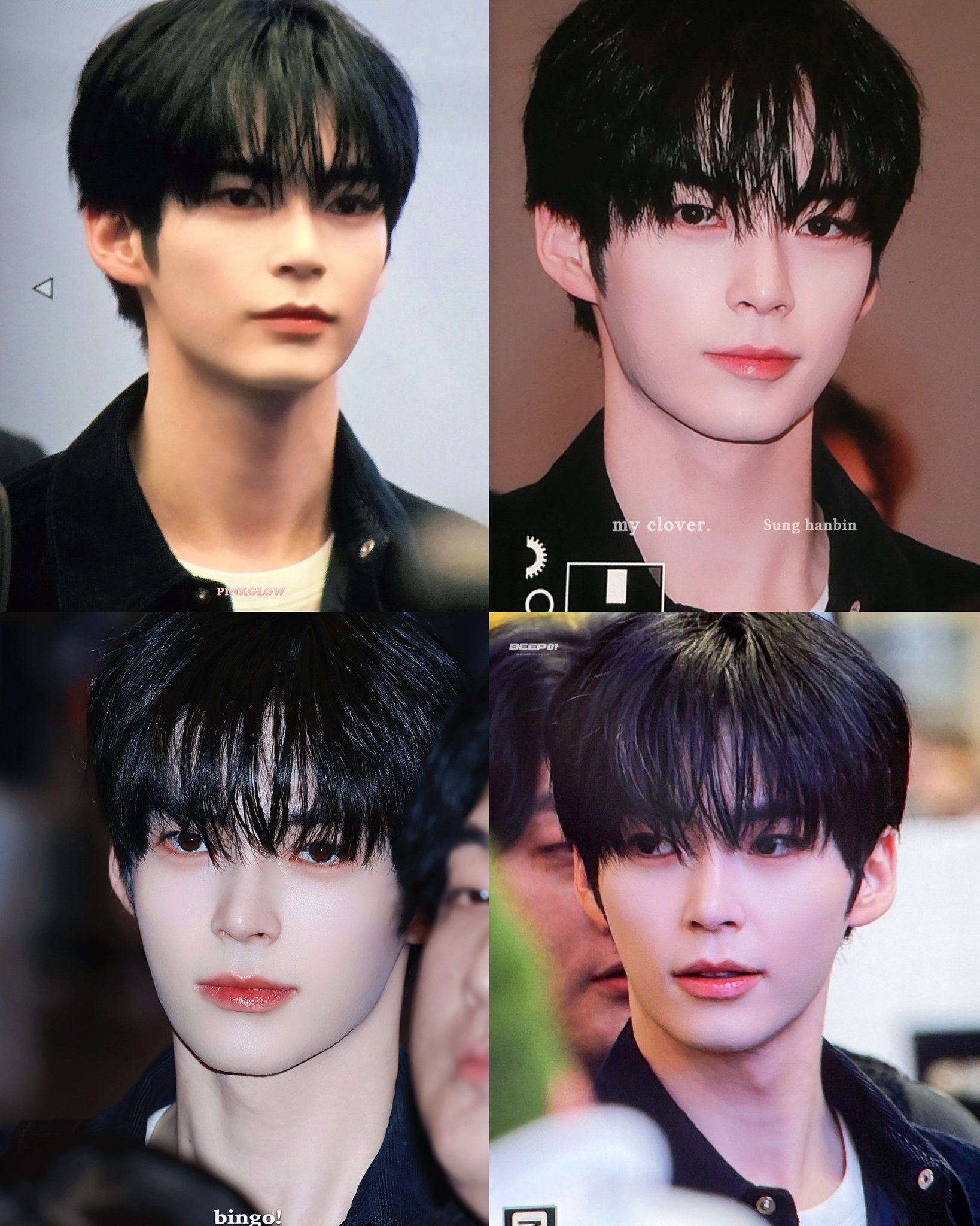 [잡담] 성한빈 잘다녀와 | 인스티즈