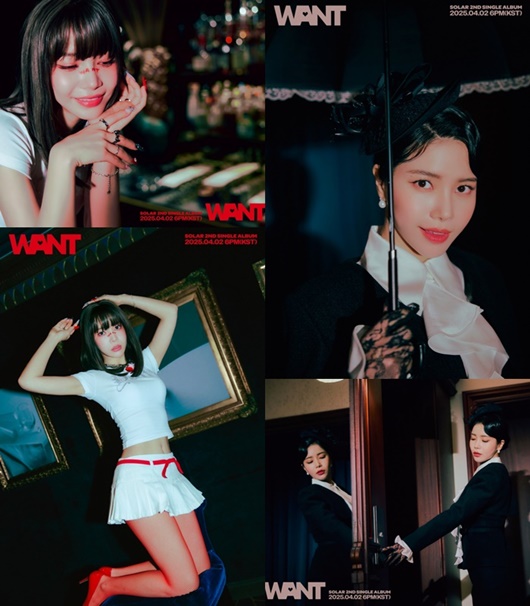 [정보/소식] 마마무 솔라, 고전영화 여주? 'WANT' 포토 공개 | 인스티즈