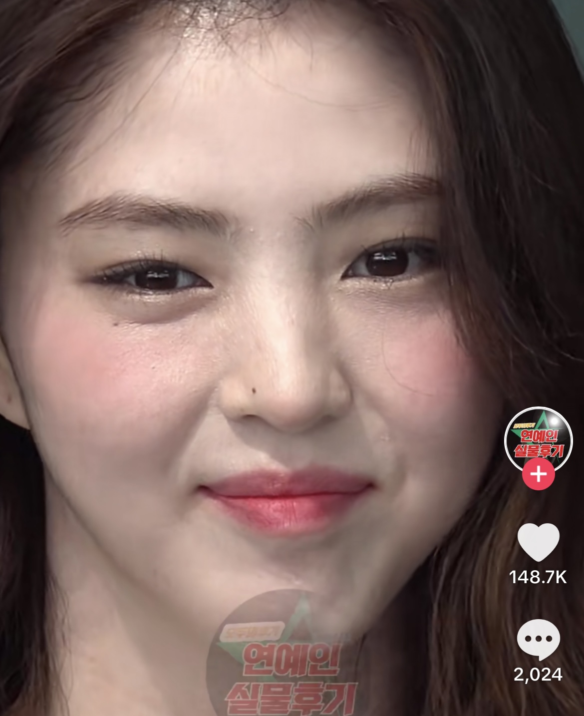 [마플] 이런거 보면 연예인이라고 다 피부가 좋진 않구나 | 인스티즈