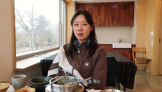 [잡담] 공효진 카페알바한대 | 인스티즈