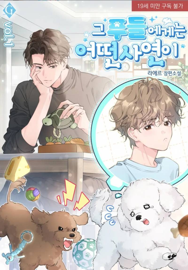 [잡담] ㅍㅈ | 인스티즈