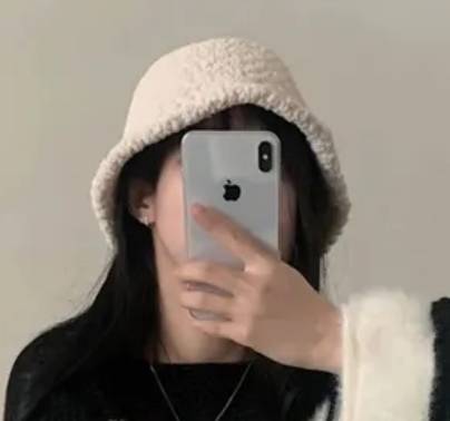 [잡담] 이런 모자는 뭐라고 치면 나와?? | 인스티즈