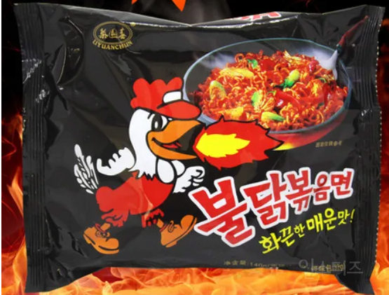 불닭볶음면이 전 세계의 인스턴트 라면 업계에 끼친 영향.jpg | 인스티즈