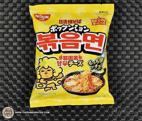 불닭볶음면이 전 세계의 인스턴트 라면 업계에 끼친 영향.jpg | 인스티즈