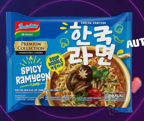 불닭볶음면이 전 세계의 인스턴트 라면 업계에 끼친 영향.jpg | 인스티즈