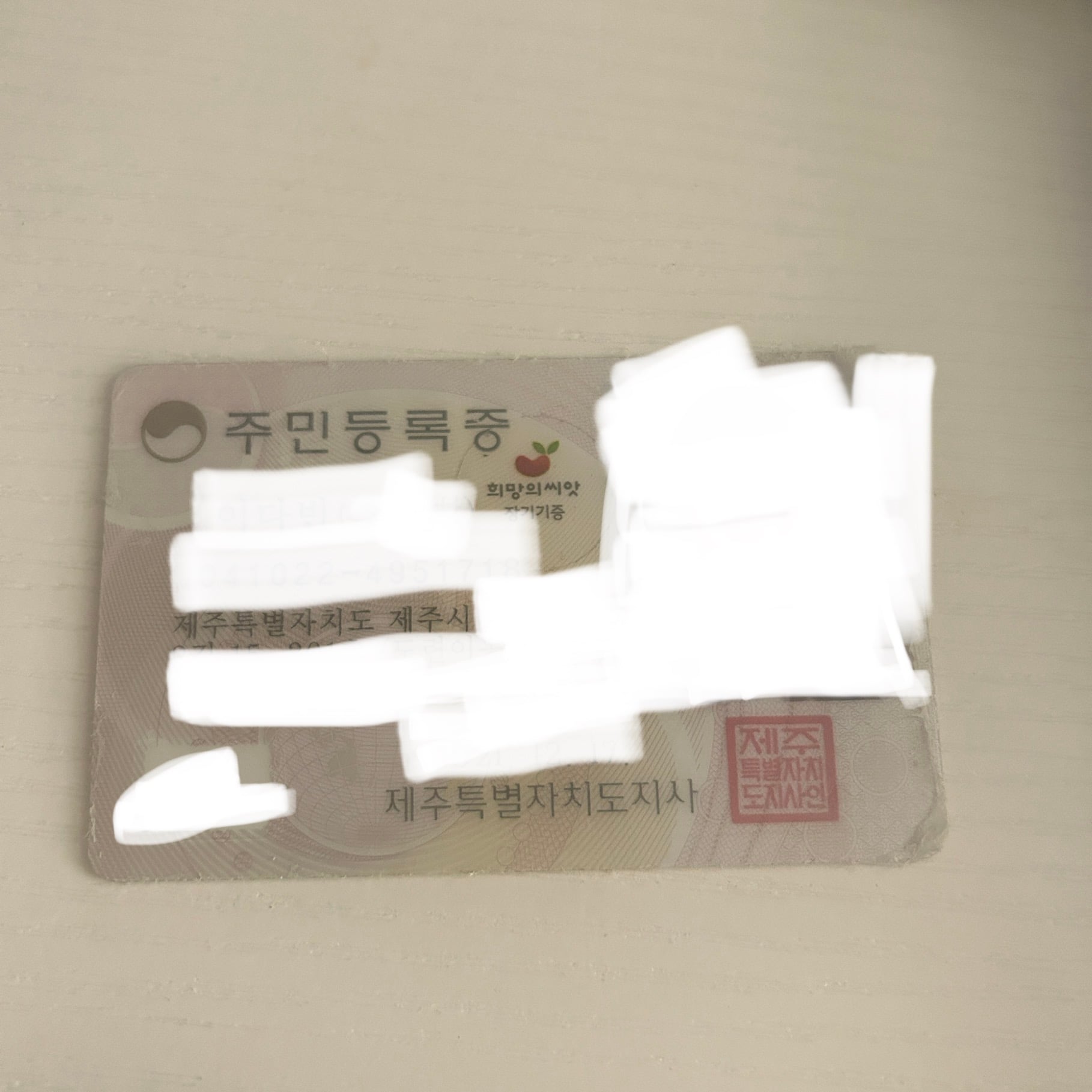 [잡담] 제주도민이 본 폭싹 느낀점 이모저모 (고증 잘했다!) | 인스티즈