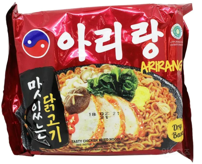 불닭볶음면이 전 세계의 인스턴트 라면 업계에 끼친 영향.jpg | 인스티즈